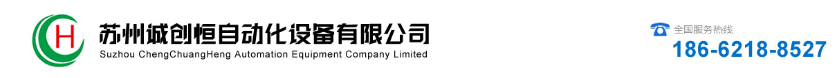 徐州市順豐自動門業制造有限公司